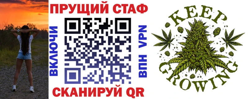 Где купить наркотики Сегежа ГАШИШ  Бошки Шишки  МЕФ 