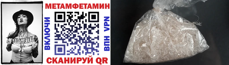 АМФ 97% Сегежа