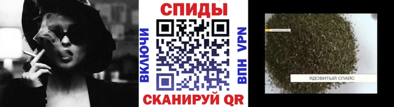 БУТИРАТ BDO 33%  ОМГ ОМГ маркетплейс  Сегежа  как найти  
