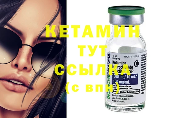 прущая мука Заводоуковск