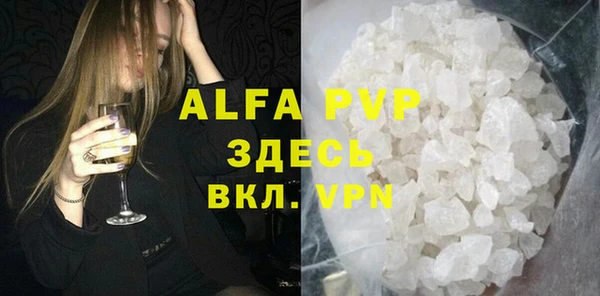кокаин премиум Зерноград