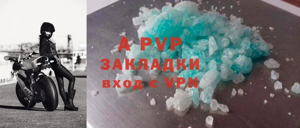 прущая мука Заводоуковск