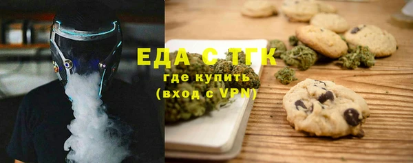 твердый Елабуга