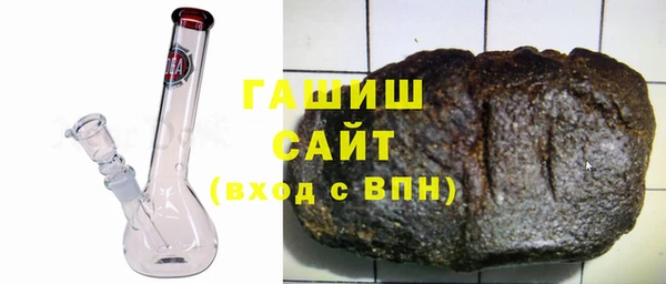 прущая мука Заводоуковск