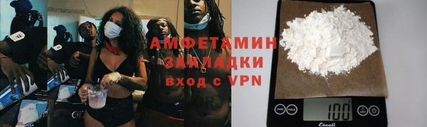 марки nbome Липки