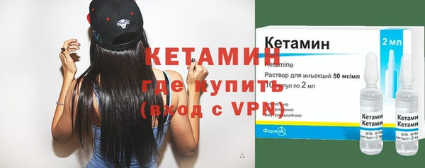 прущая мука Заводоуковск