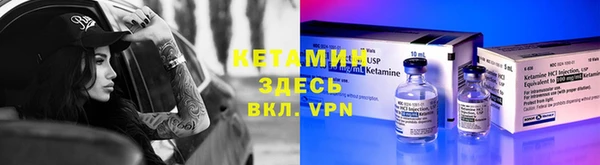 каннабис Лиски
