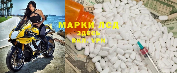 кокаин премиум Зерноград