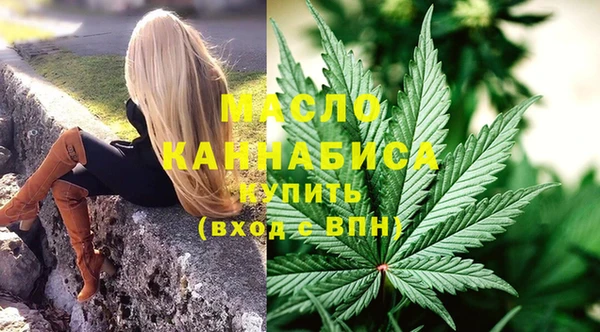 spice Заволжск