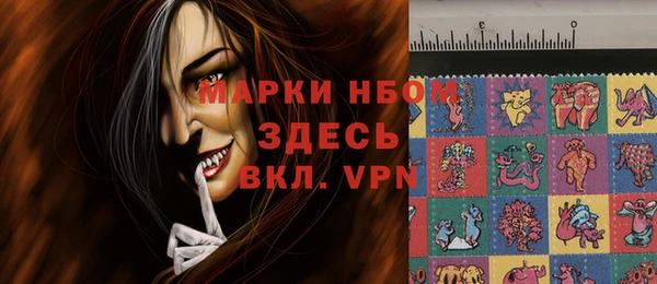 кокаин премиум Зерноград