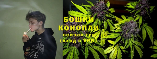экстази Зеленодольск