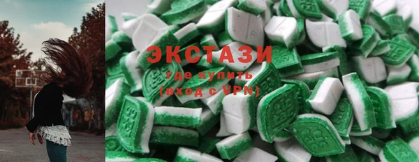 кокаин премиум Зерноград