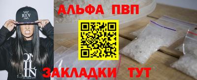 стафф Туймазы