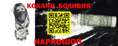 стафф Туймазы