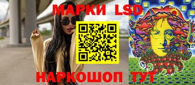 винт Тулун