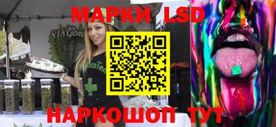 стафф Туймазы
