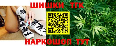 стафф Туймазы