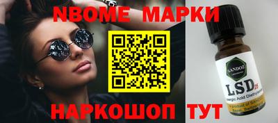 стафф Туймазы