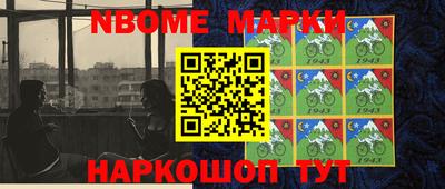 стафф Туймазы