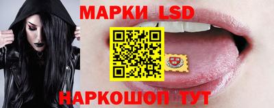 стафф Туймазы