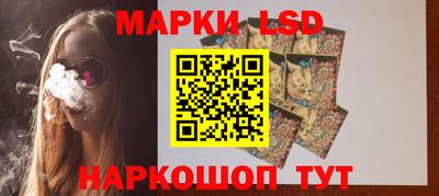 винт Тулун