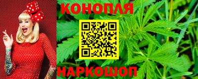 винт Тулун