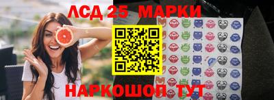 амфетамин Тверь