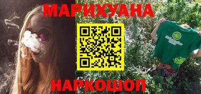 амфетамин Тверь