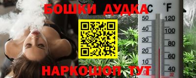 винт Тулун