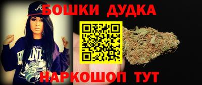 стафф Туймазы