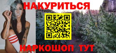 стафф Туймазы
