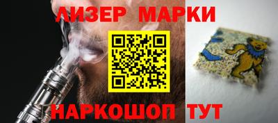 винт Тулун
