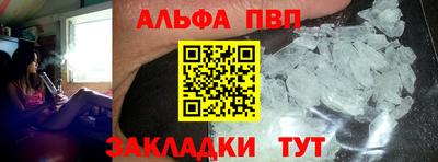 герыч Тула
