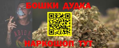 винт Тулун