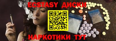 винт Тулун