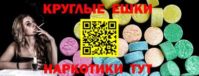 герыч Тула