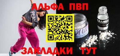 герыч Тула