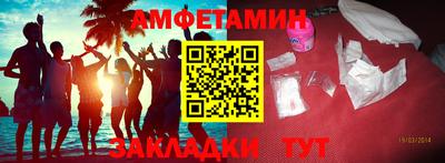 стафф Туймазы