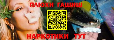 первитин Тара