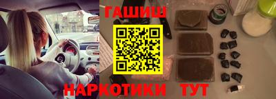 первитин Тара