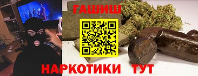 прущий лед Татарск