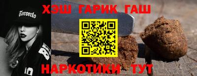 стафф Туймазы