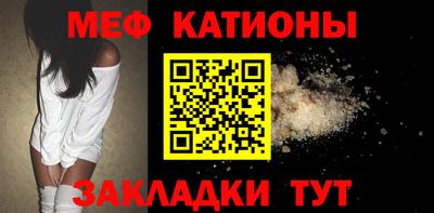 первитин Тара