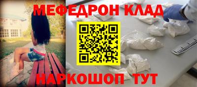 амфетамин Тверь