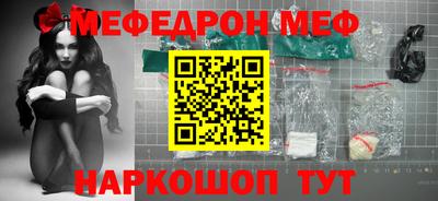 стафф Туймазы