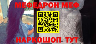герыч Тула