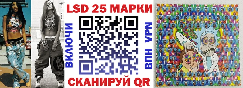 как найти закладки  Сегежа  Марки N-bome 1,5мг 