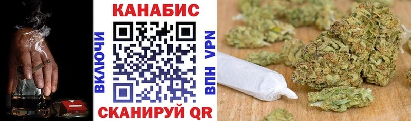 гидра ССЫЛКА  Сегежа  МАРИХУАНА SATIVA & INDICA 